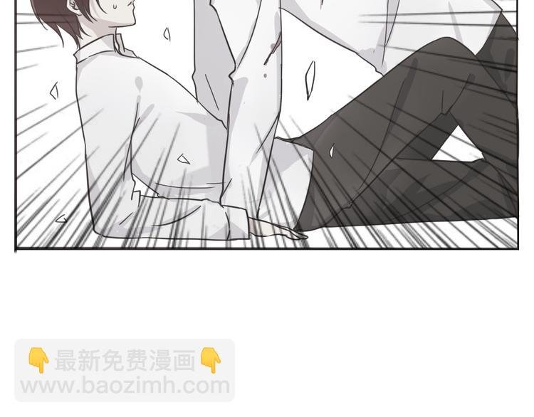 第5话 狐仙可怕的一面
