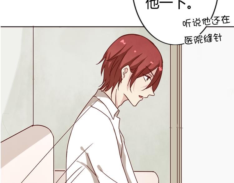第5话 狐仙可怕的一面