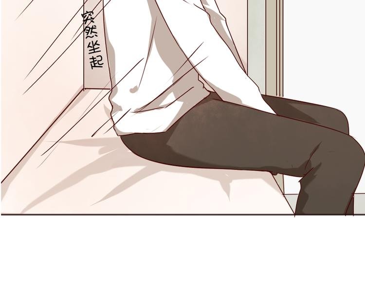 第5话 狐仙可怕的一面
