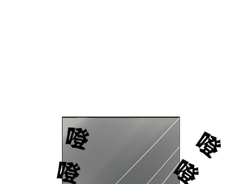 第5话 狐仙可怕的一面