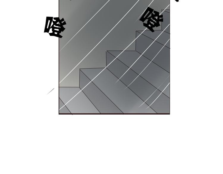 第5话 狐仙可怕的一面