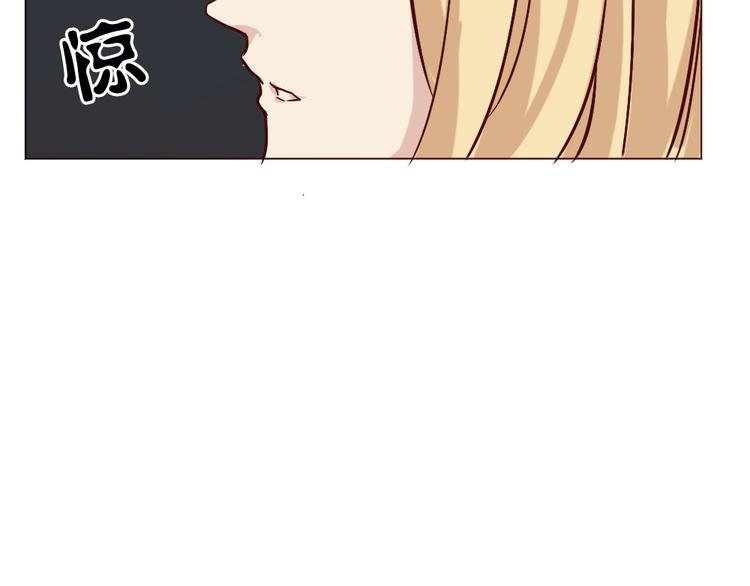 第6话 和狐仙之间的暧昧