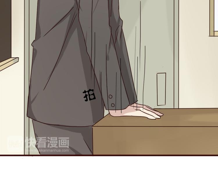 第6话 和狐仙之间的暧昧