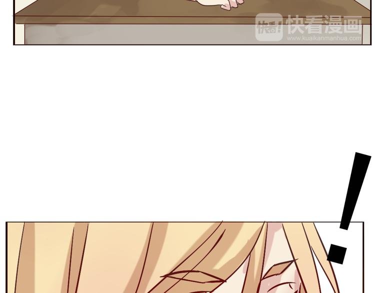 第6话 和狐仙之间的暧昧