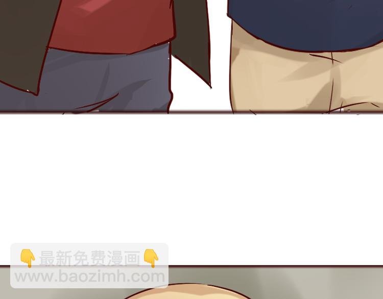 第7话 这个狐仙遇到对手了