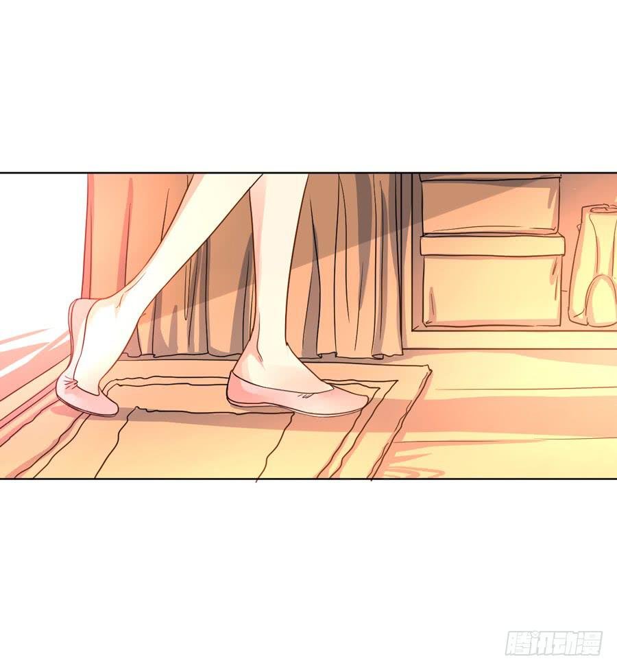 我不会伤害你