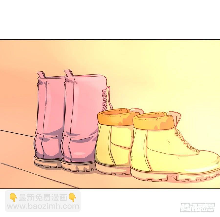 我不会伤害你