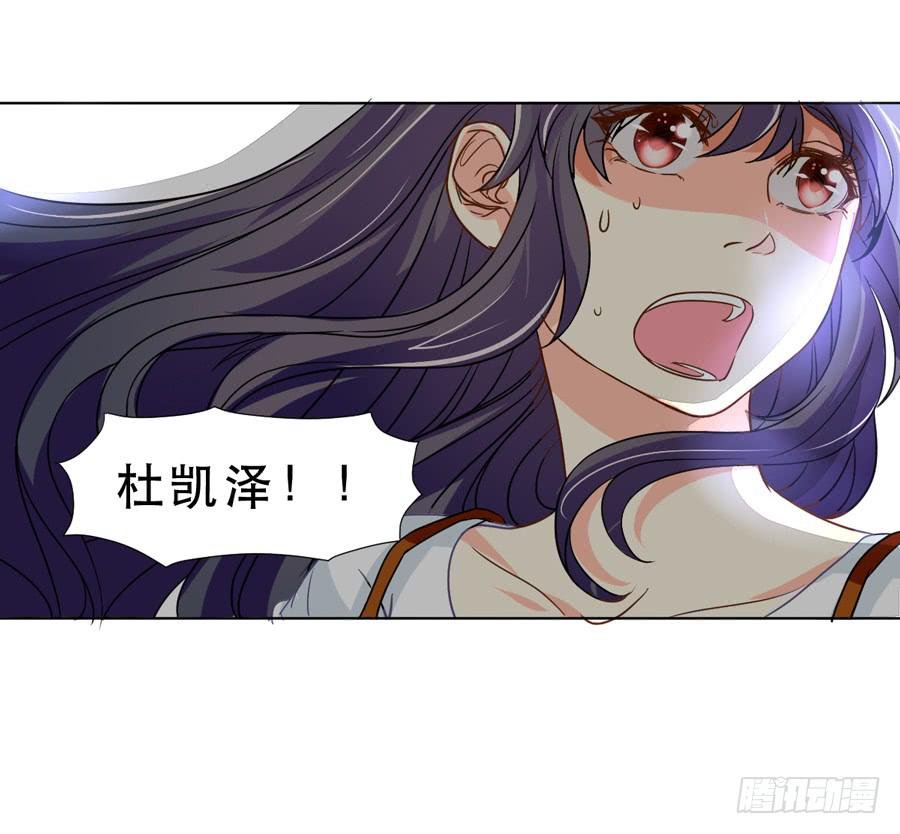 我不会伤害你
