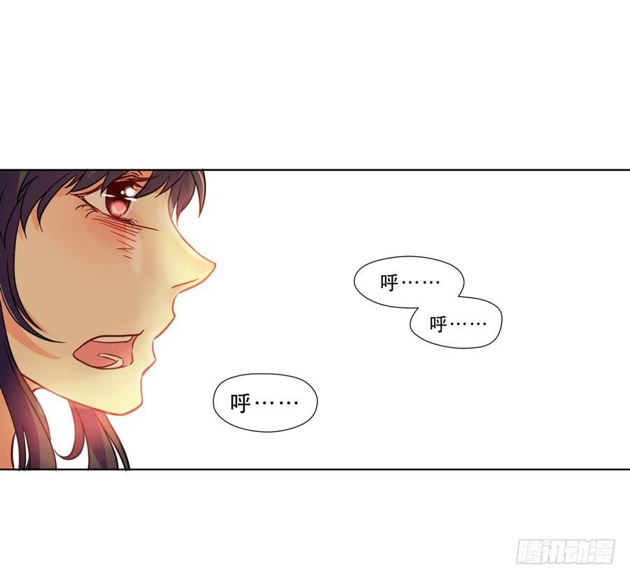 我不会伤害你