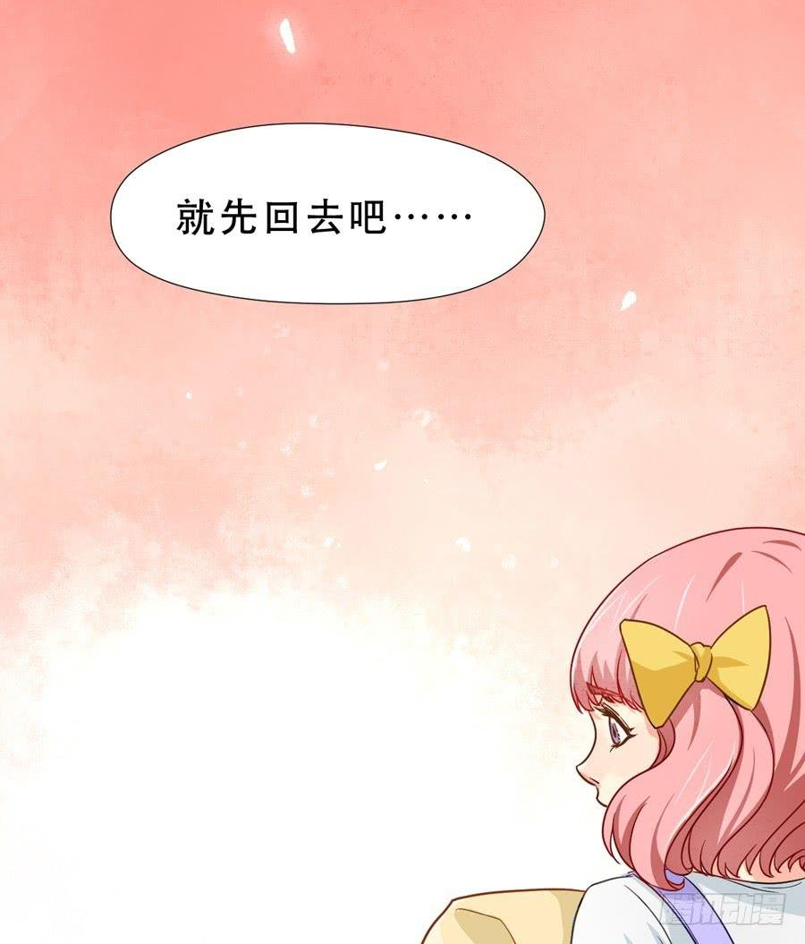我不会伤害你