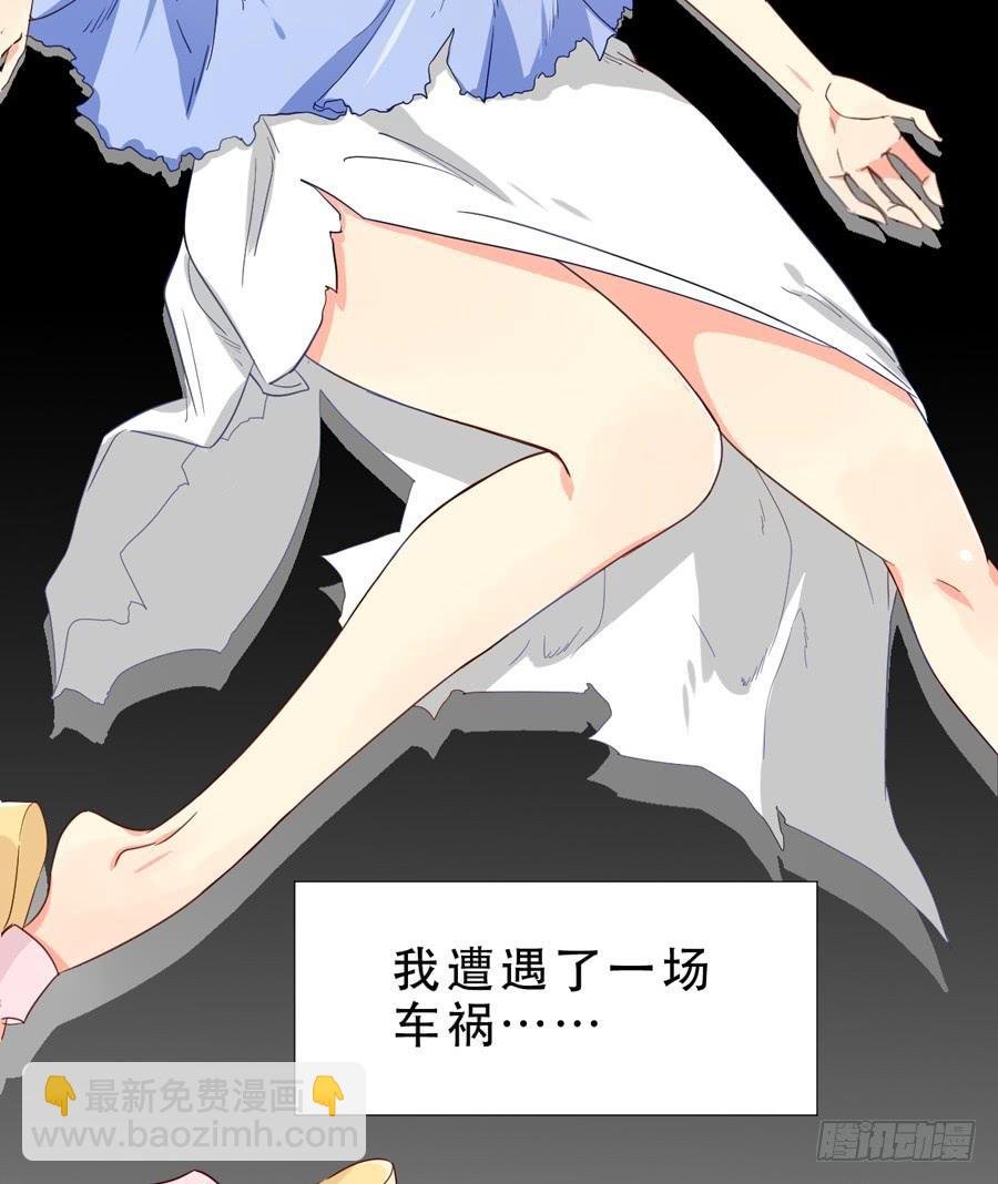 往事