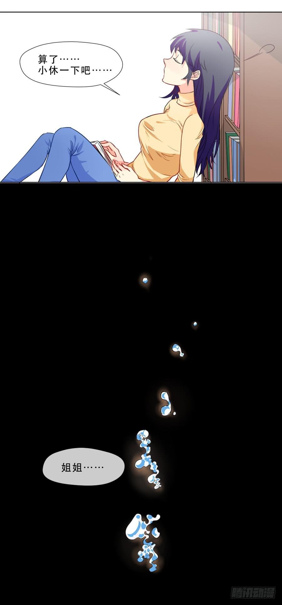 往事