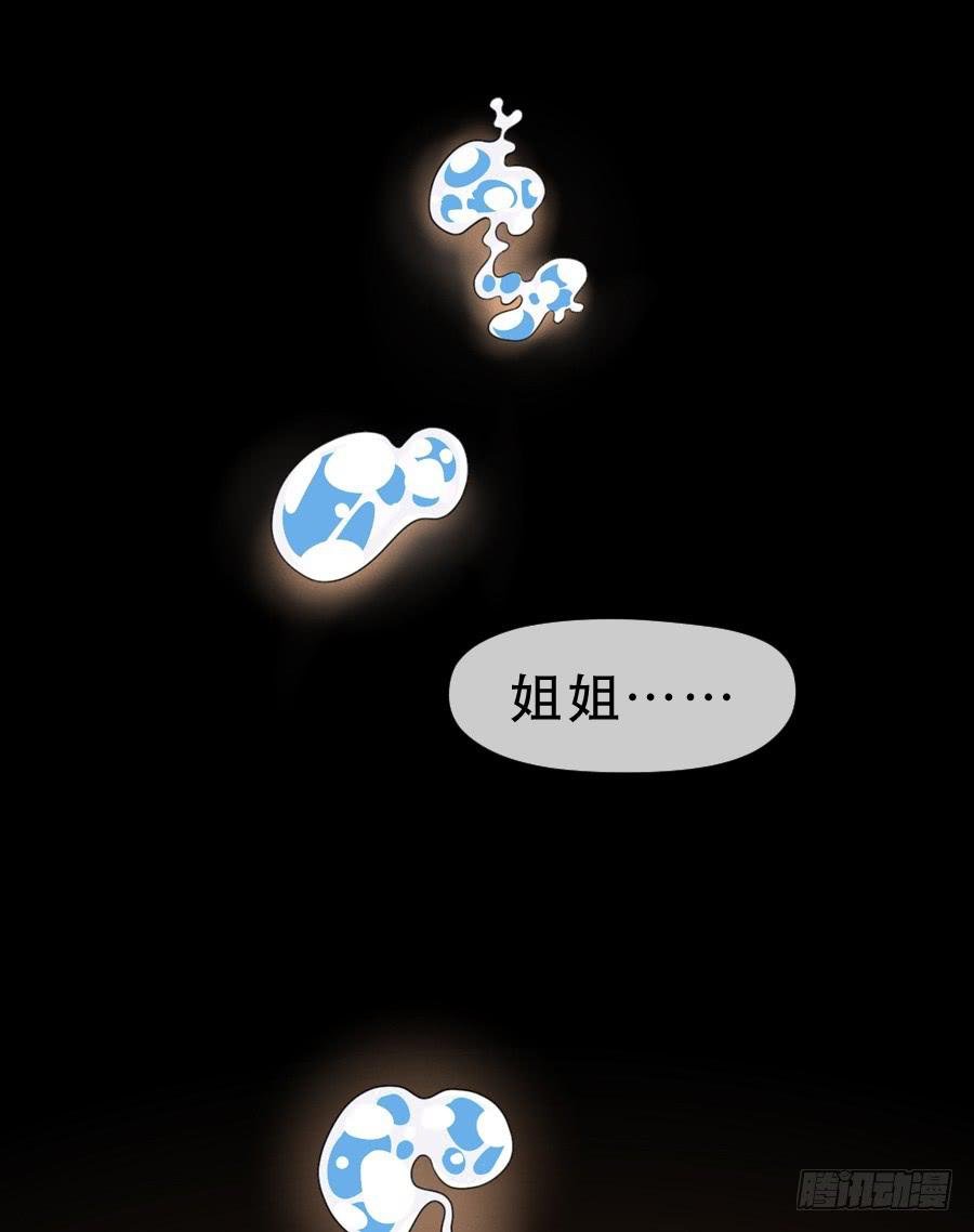往事