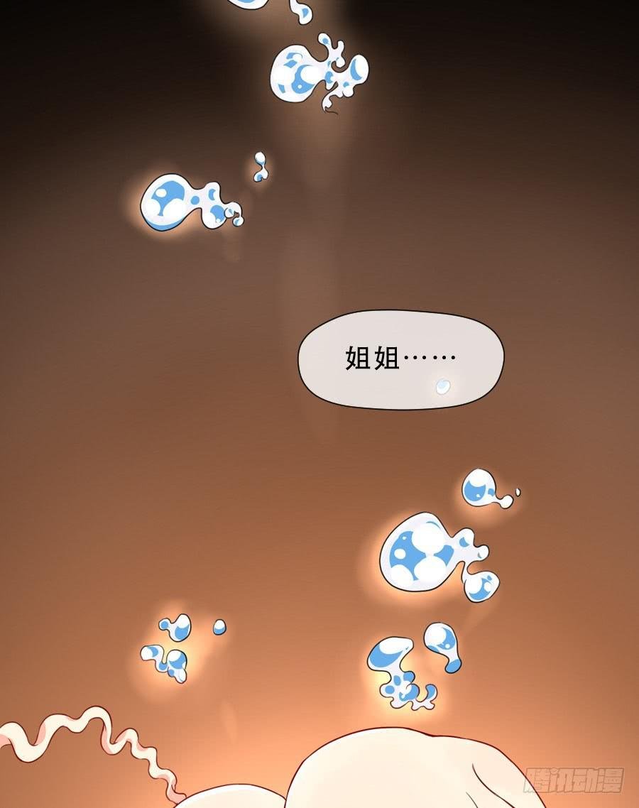 往事