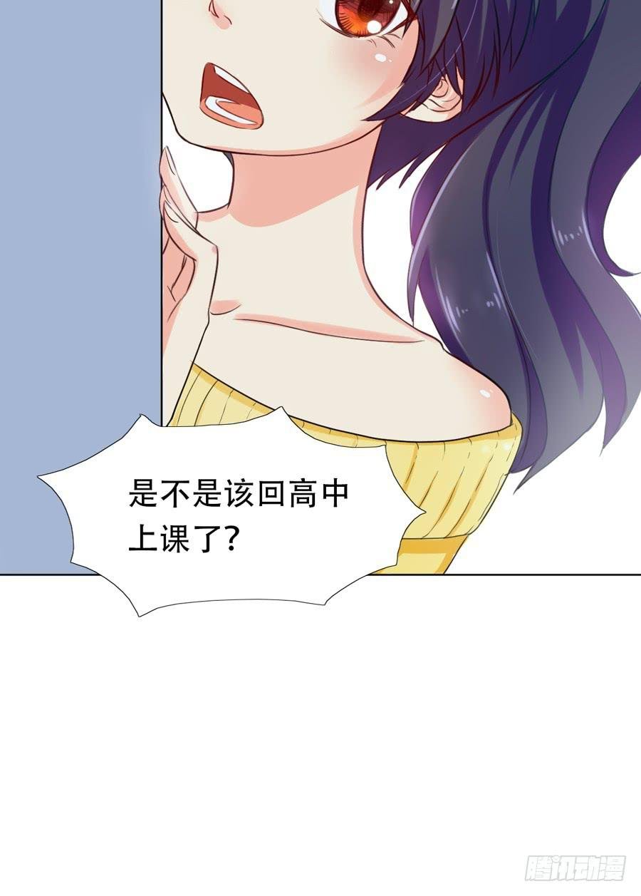 往事