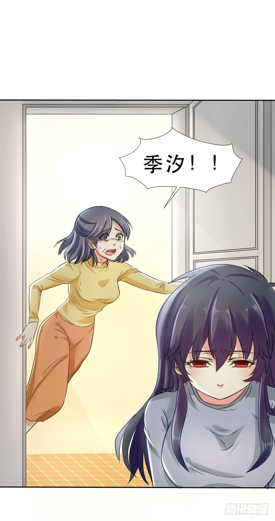 往事