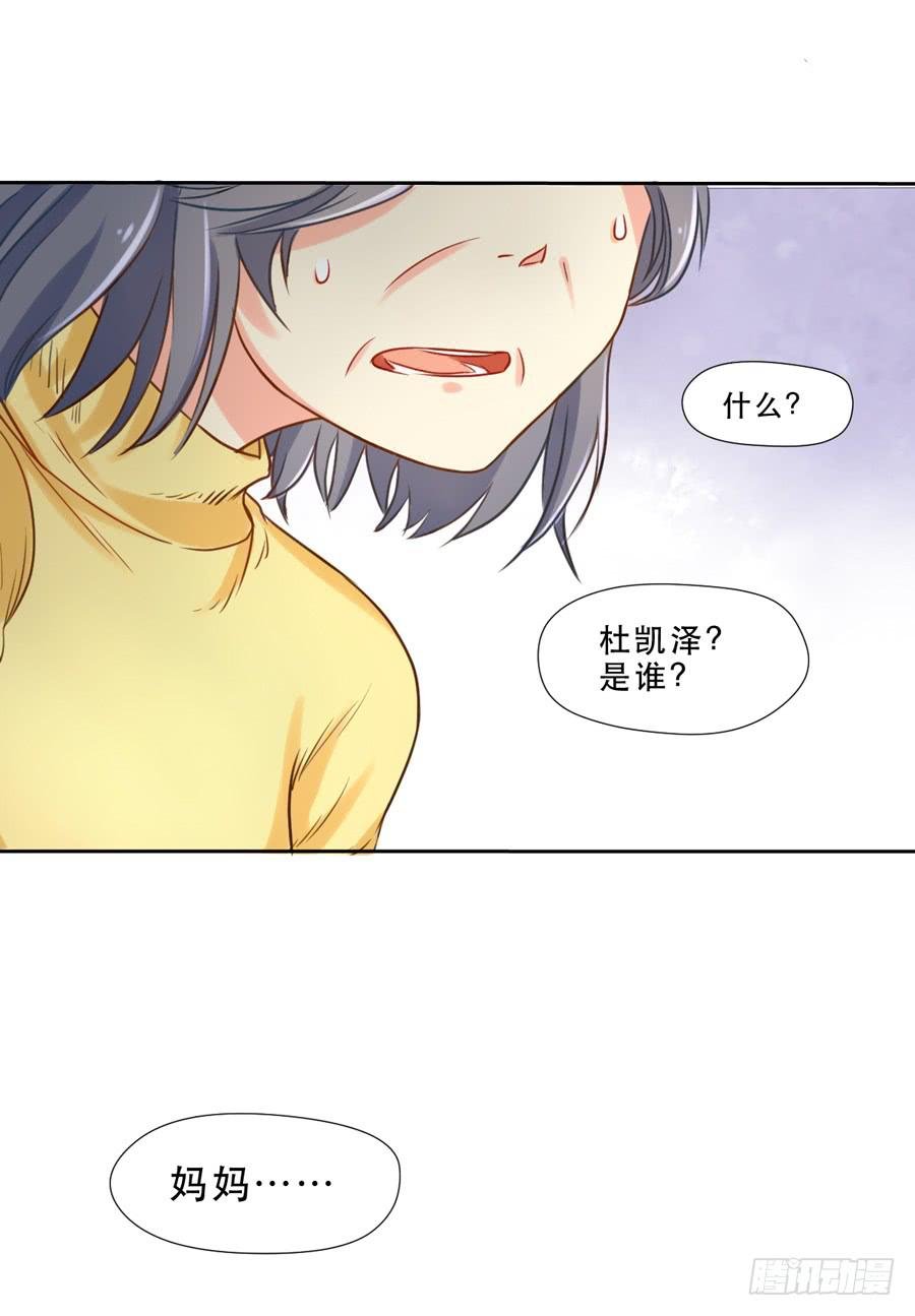 往事