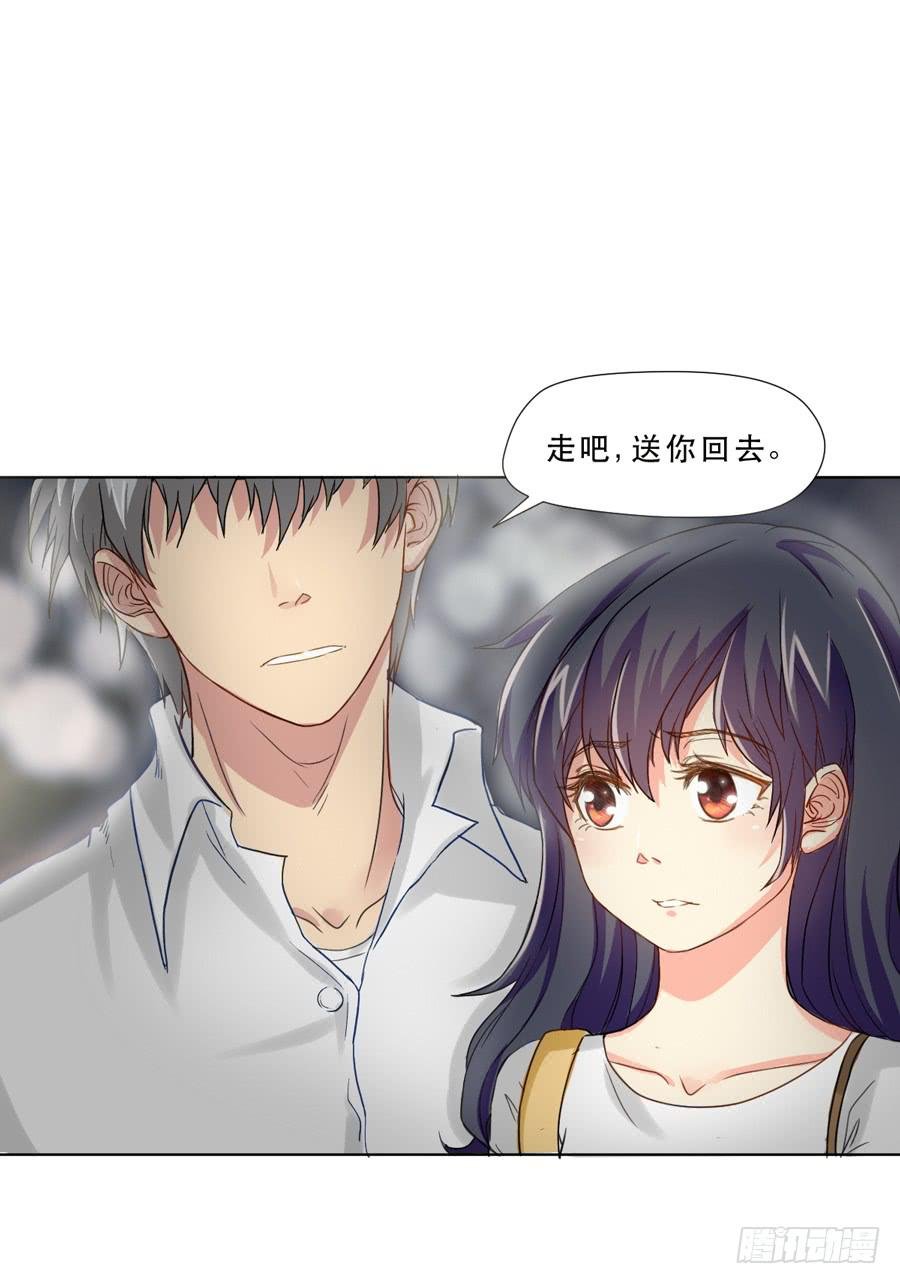 夜路 1
