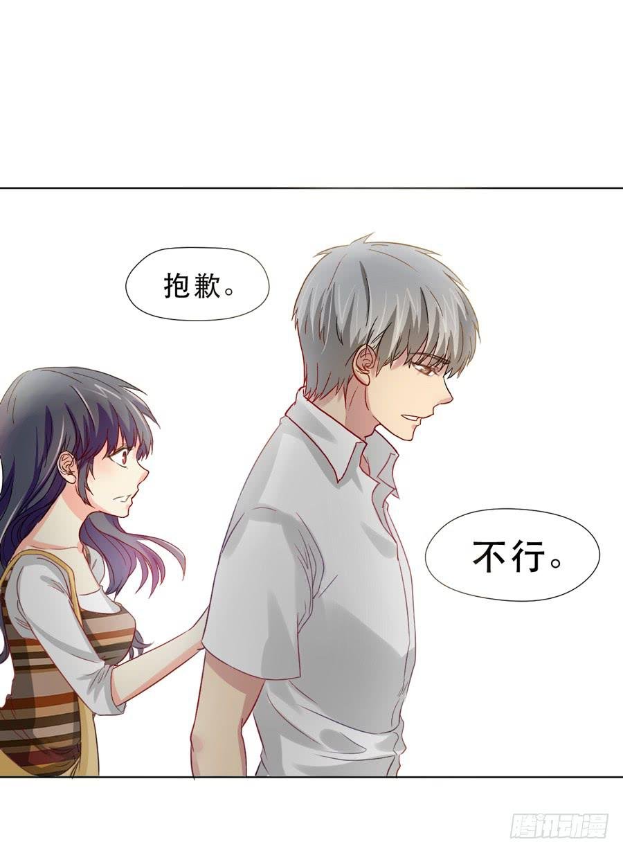 夜路 1