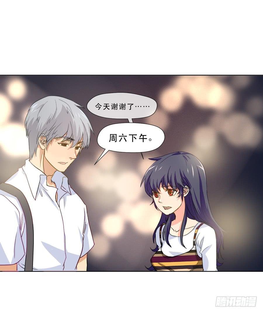 夜路 1