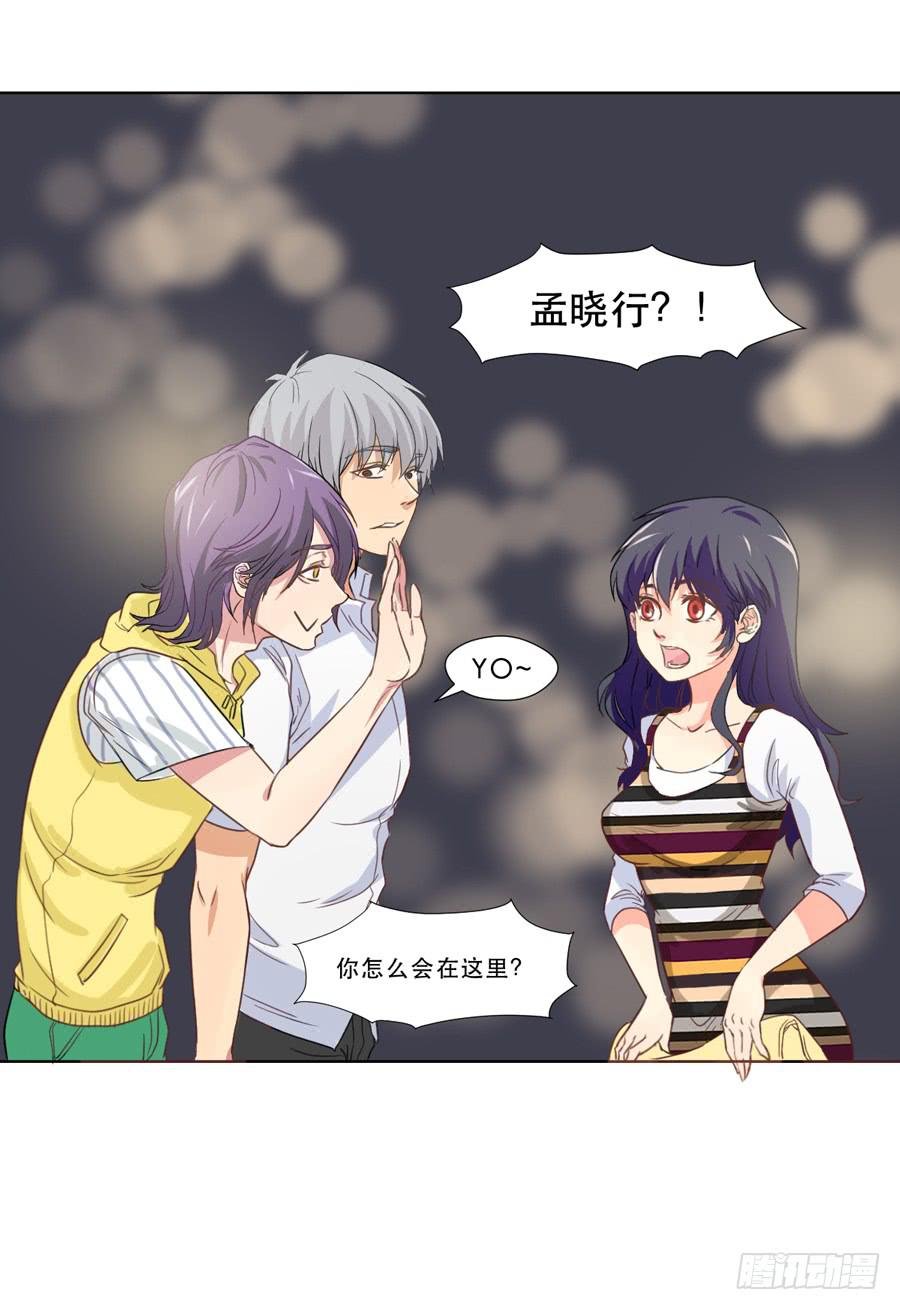 夜路 1