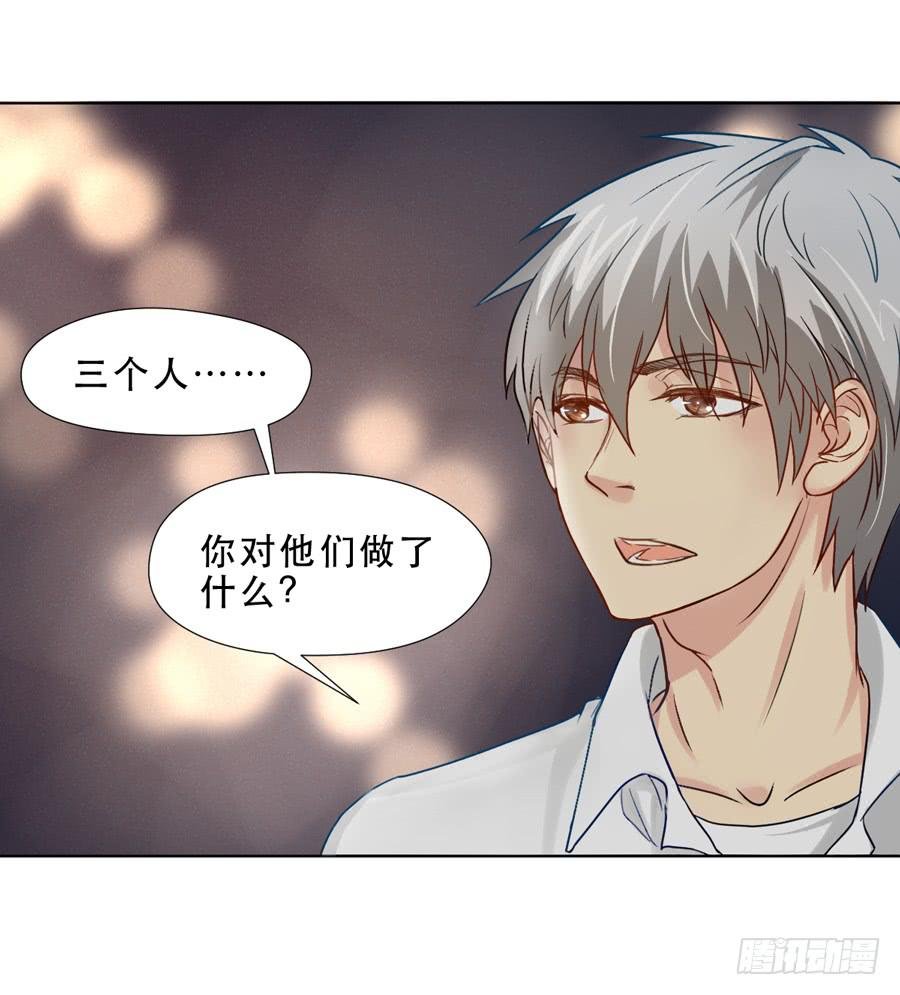 两个英雄一个美