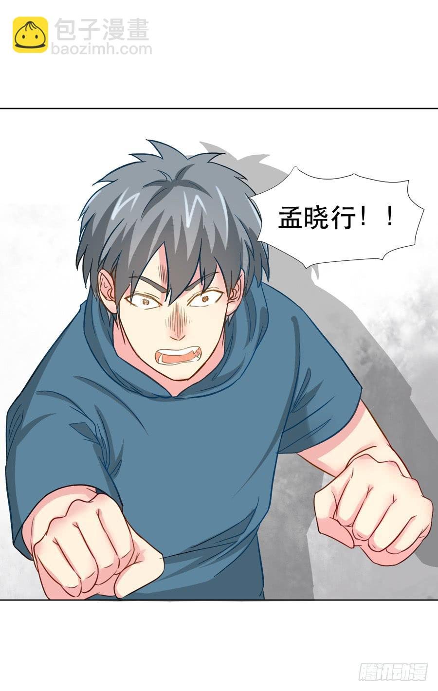 两个英雄一个美
