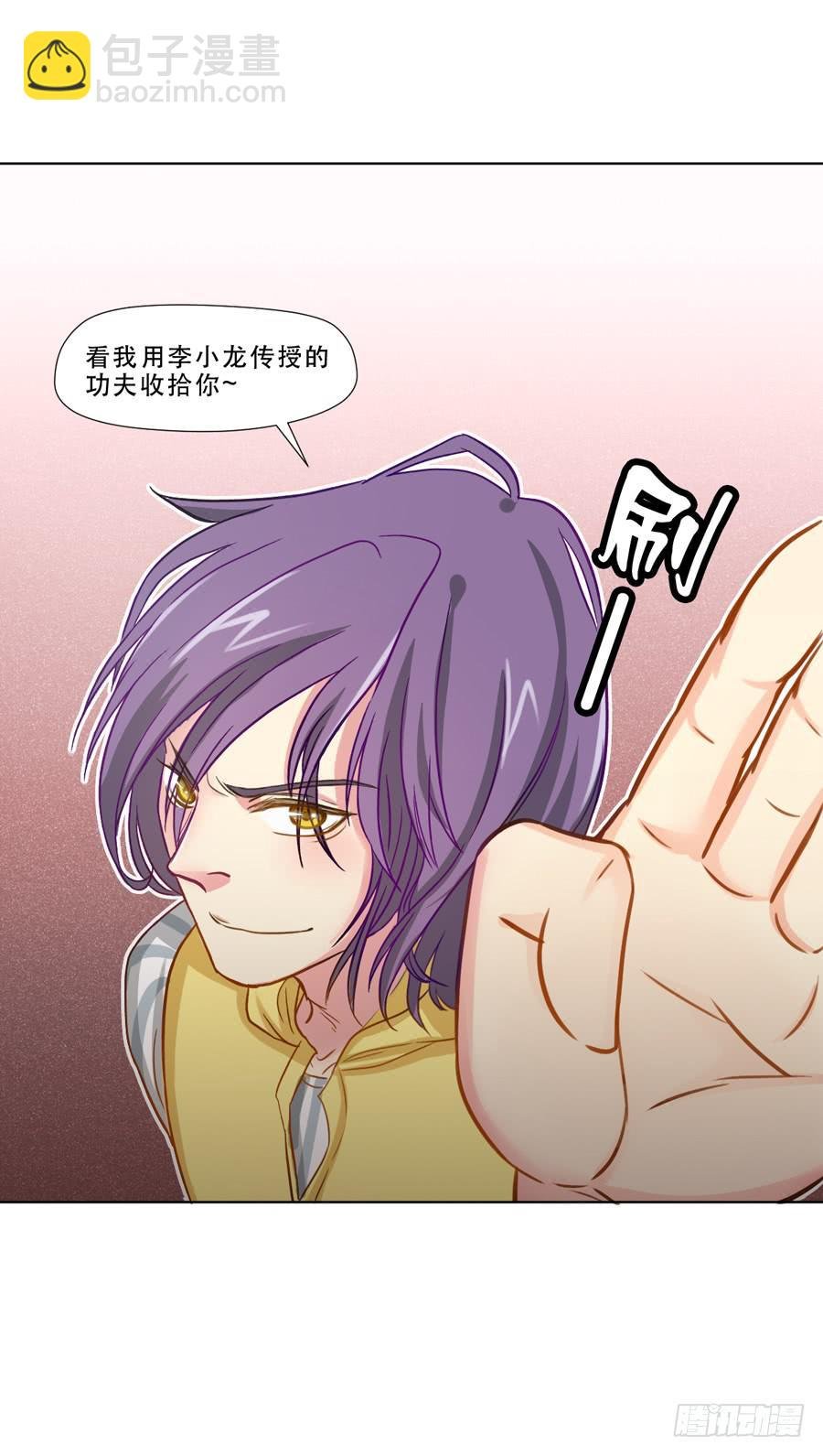 两个英雄一个美