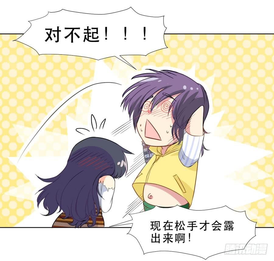 两个英雄一个美