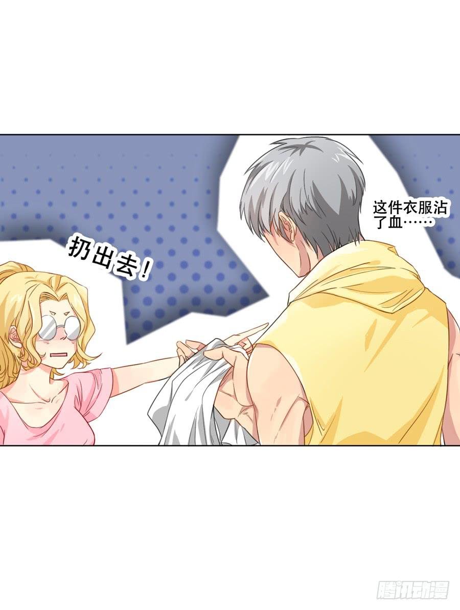 一半的真实