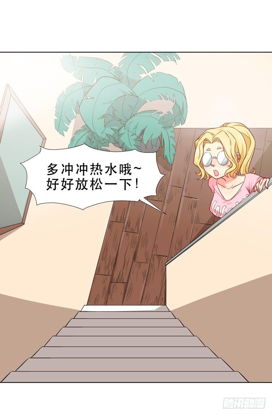 一半的真实