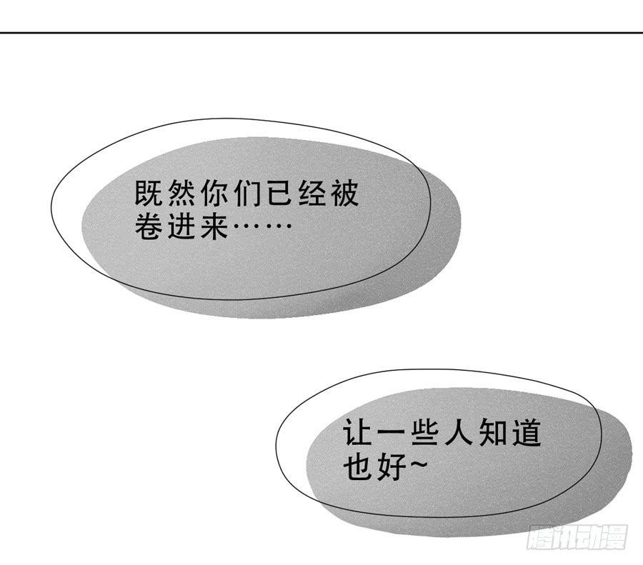 一半的真实