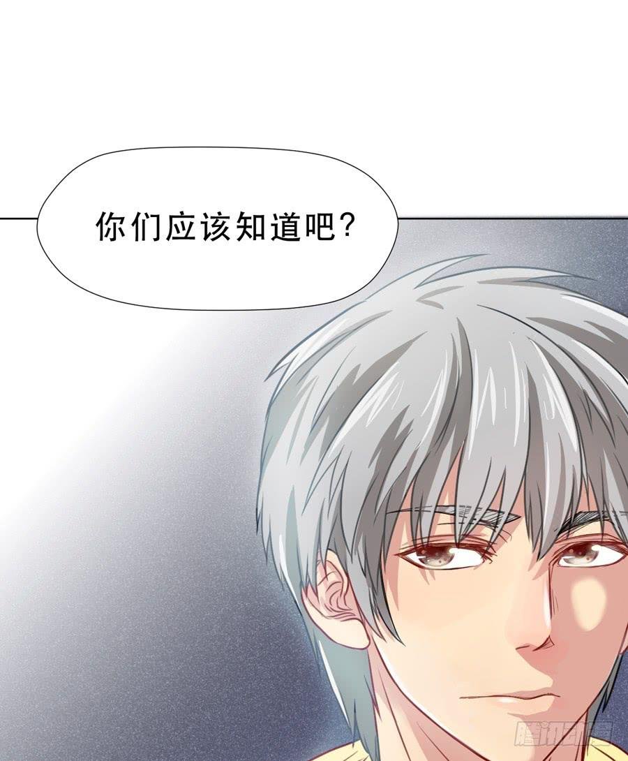 一半的真实