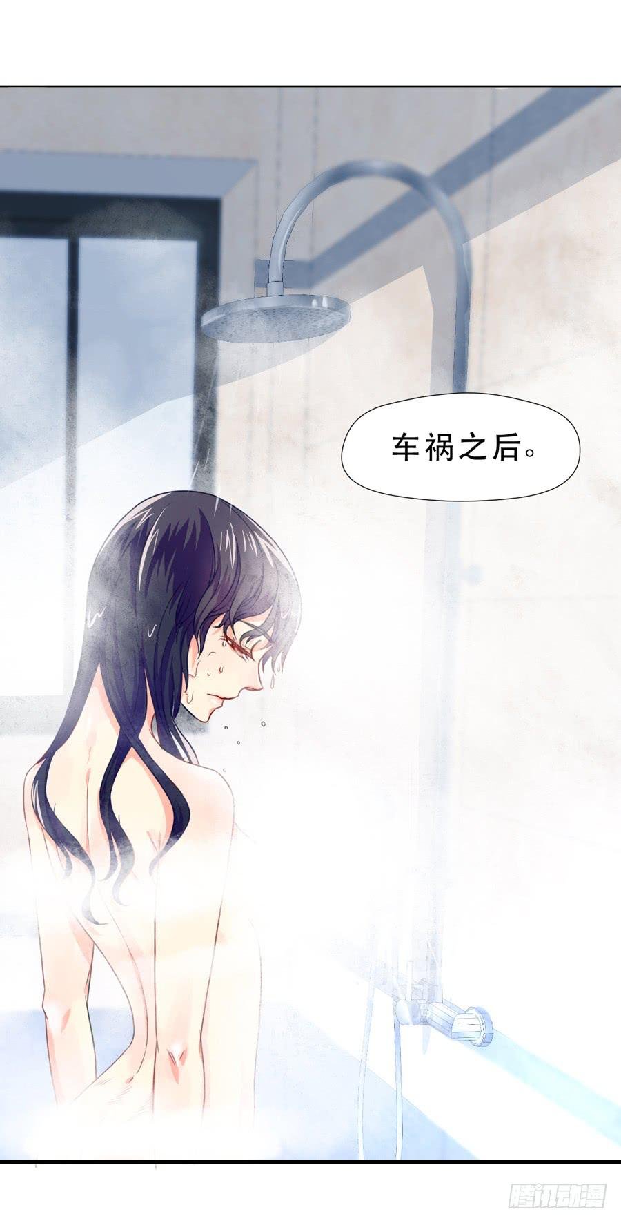 一半的真实