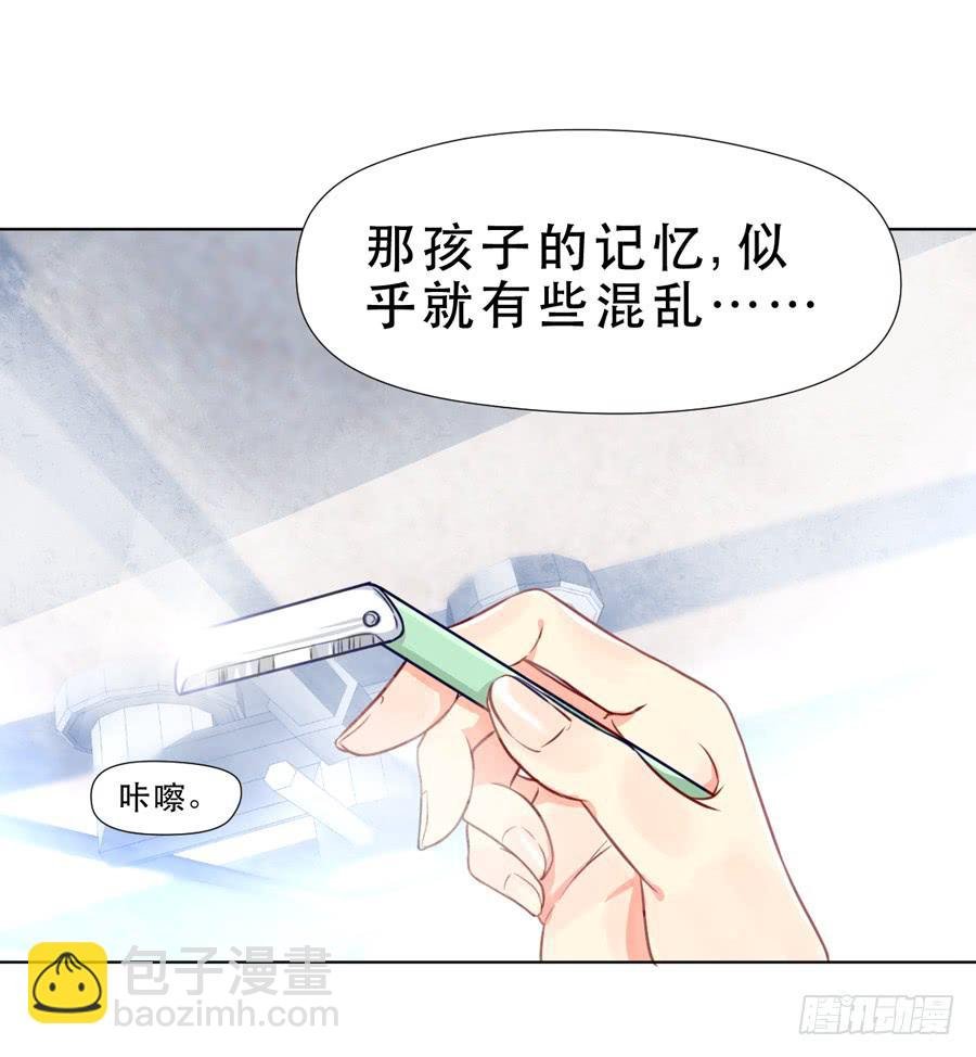 一半的真实