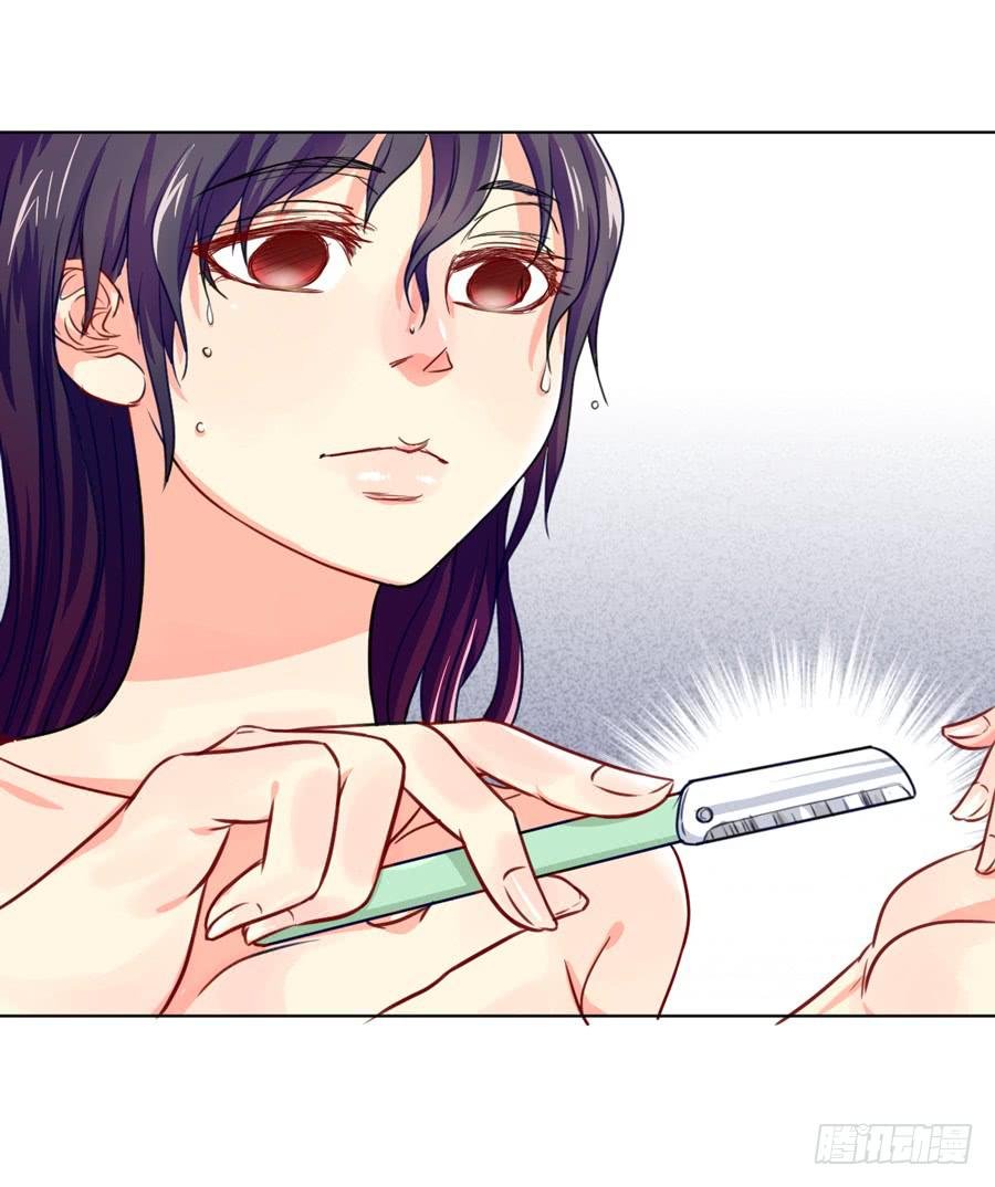 一半的真实