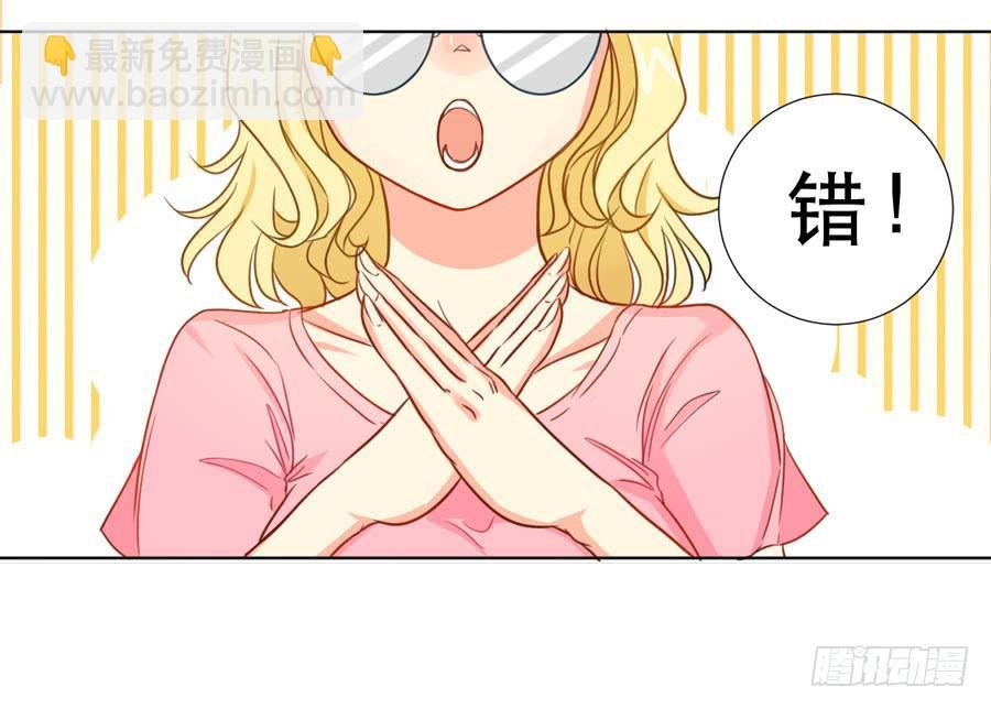 一半的真实