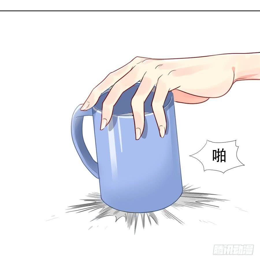 一半的真实