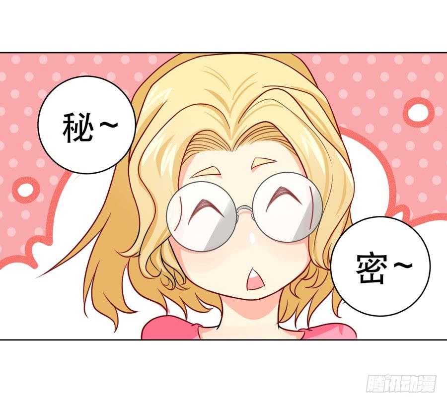 一半的真实