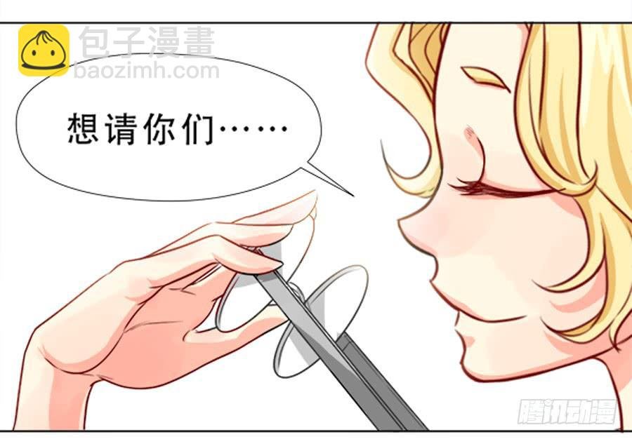 一半的真实
