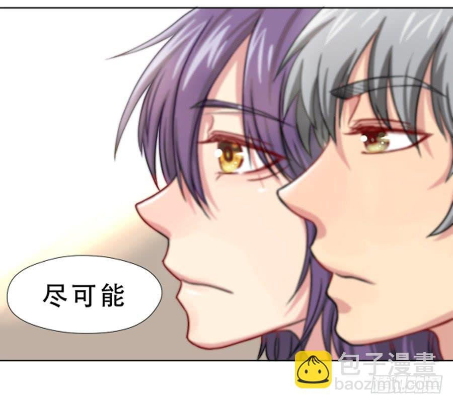 一半的真实
