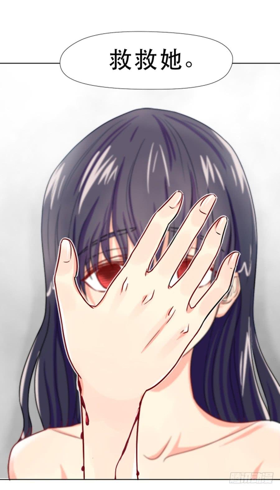 一半的真实