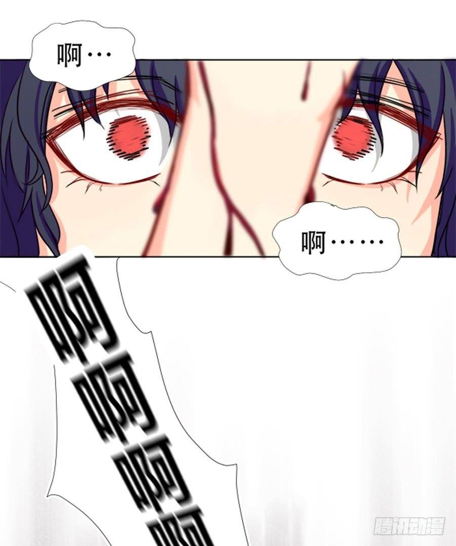 一半的真实