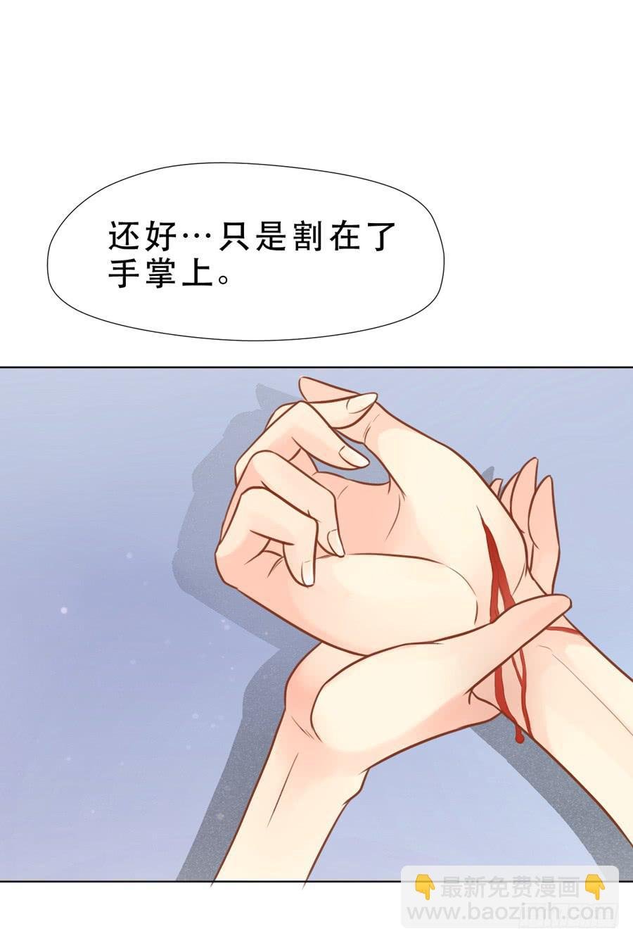 冲突