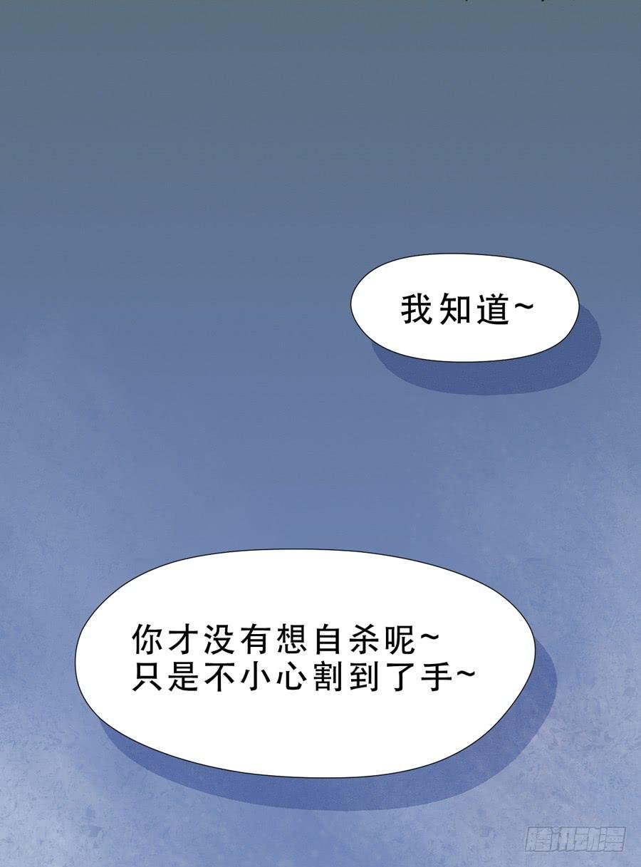 冲突