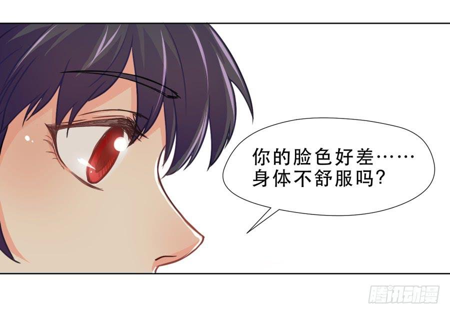 冲突