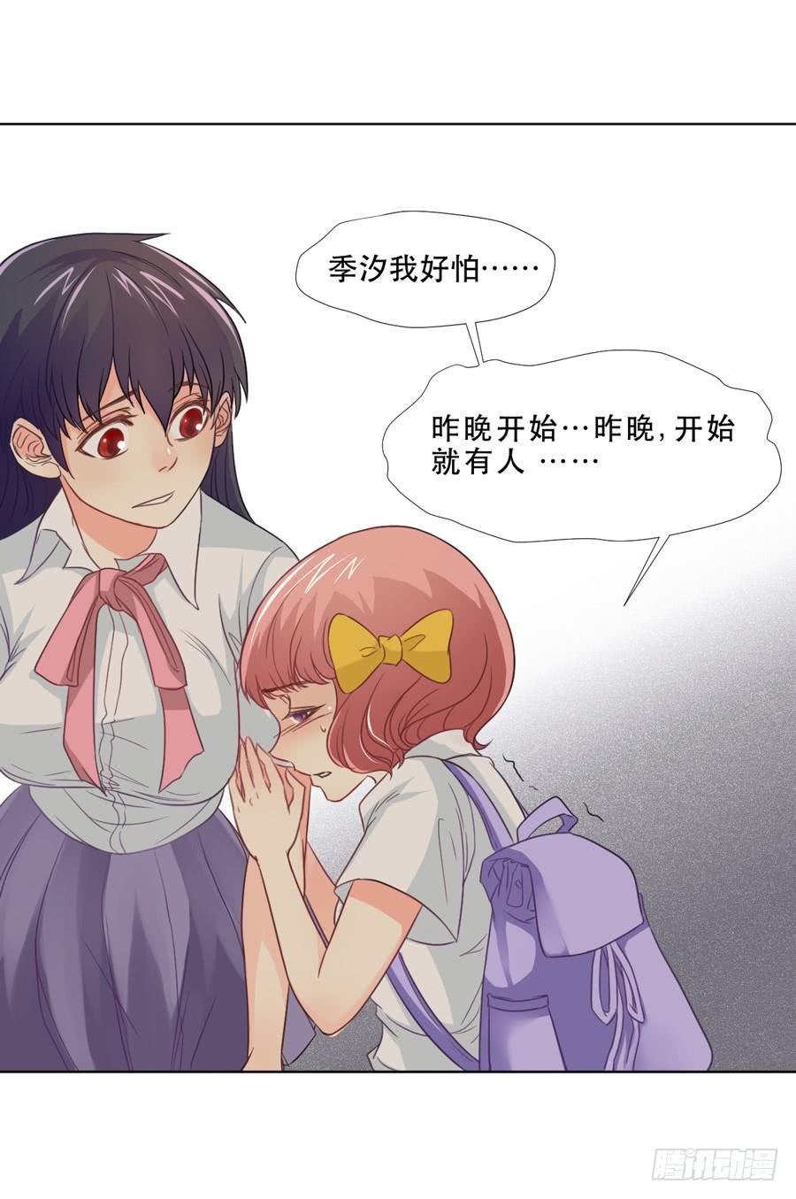 冲突
