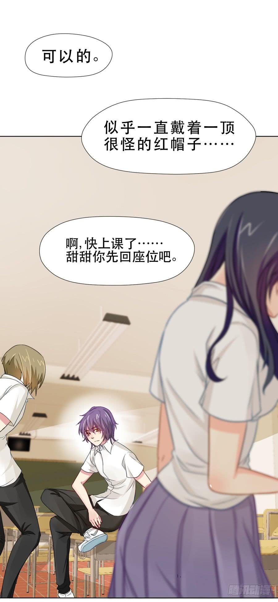 冲突