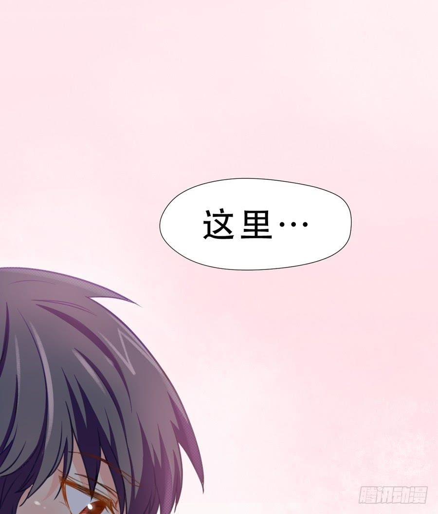 冲突