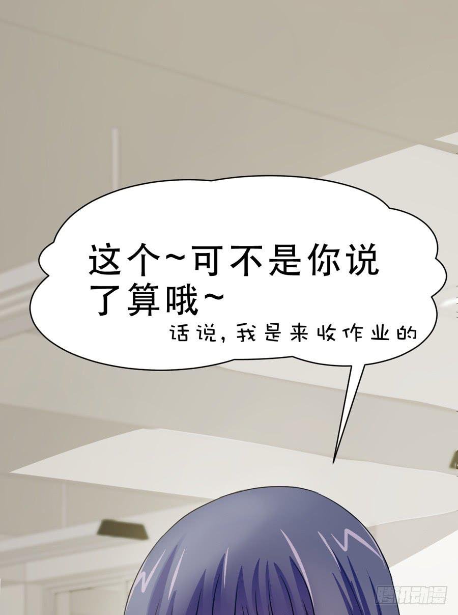 冲突